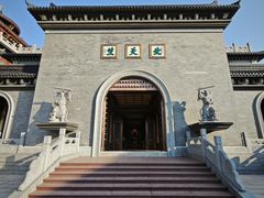 -绍兴书圣故里景区