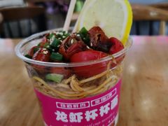 -八一路好吃街(雨田商务大厦店)