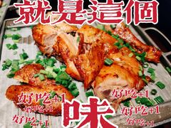 -绿茶餐厅(领展购物广场·中关村店)