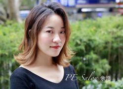 -PE SALON