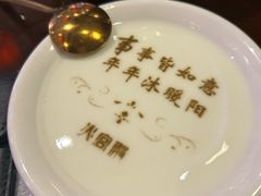 -火宫殿·湘菜小吃·商务宴请·生日聚会(东塘店)