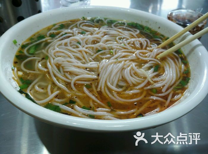 个旧菊花过桥米线图片 - 第1张