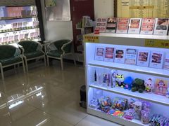 -美酷口腔牙齿矫正(江桥万达店)