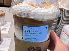 -瑞幸咖啡(番禺万达广场店)