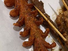 -孙阁老油炸羊肉串(制锦市店)