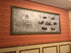 -上海锦江金门大酒店