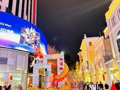 -大佛寺高级素食自助餐厅