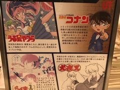 -优衣库(银座店)