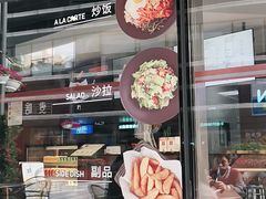 -Kyochon1991校村(共和路店)
