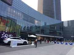 -大族广场Mall&More