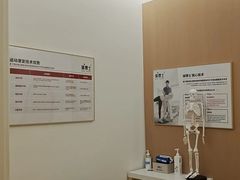 -体博士·疼痛调理·体态矫正·运动康复中心(大望路华贸店)