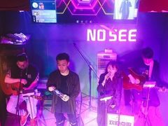 -好久不见网红乐队酒吧(鼓浪屿海底世界店)