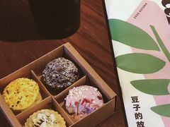 -星巴克(温州龙湾万达店)