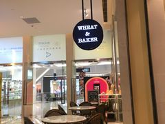 -WHEAT&BAKER-麥(凯德来福士店)