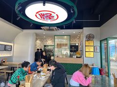 -吴记怪味面(牛王庙店)