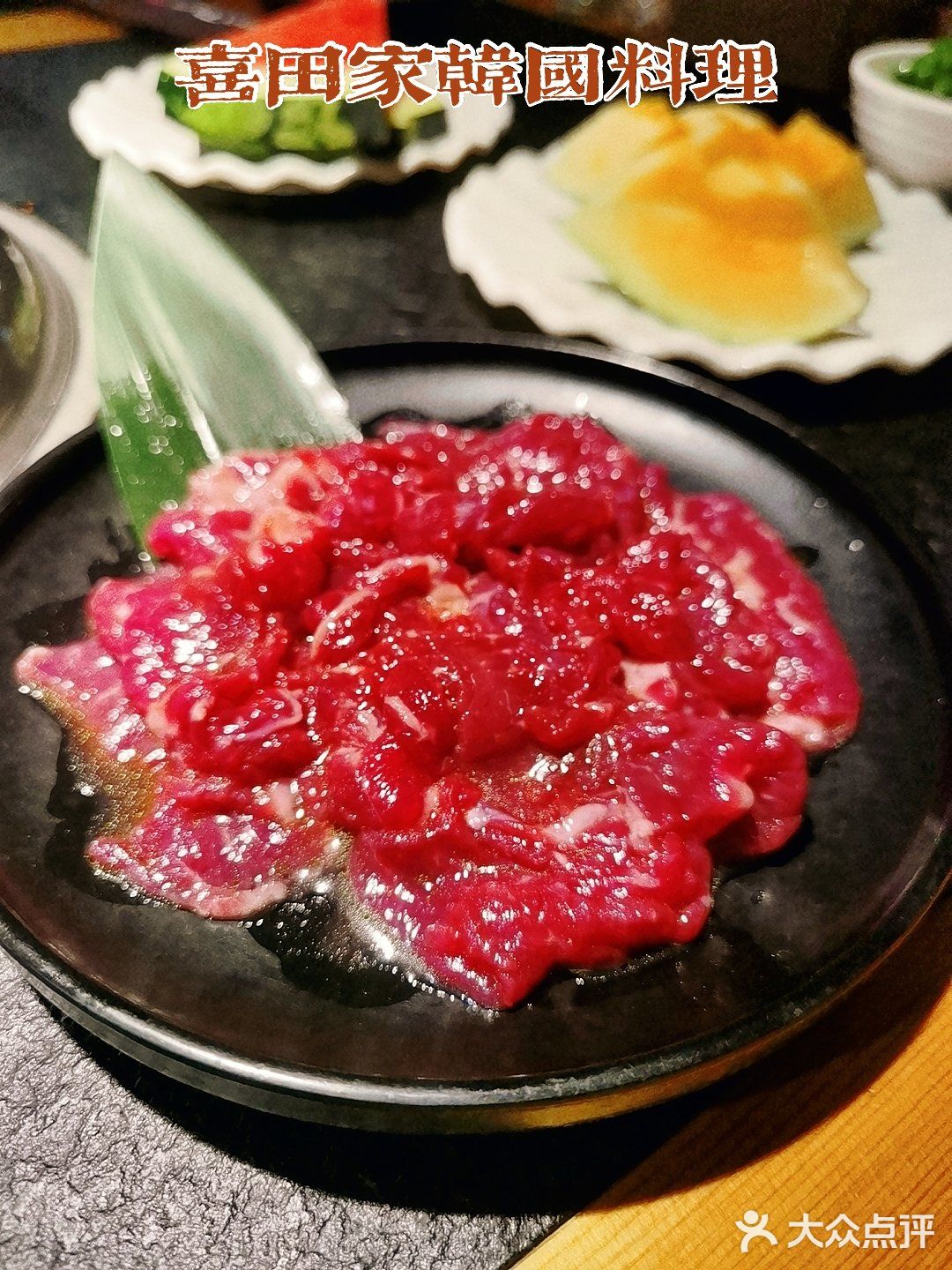 我吃了这家超”韩”系的烤肉店