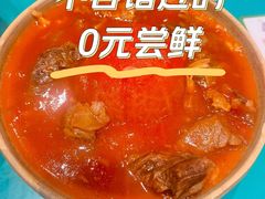 -粉灯牛腩牛杂煲·鸡煲(双井店)