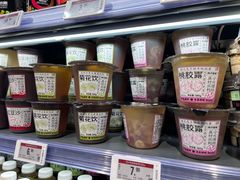 -永辉超市(鲁谷店)