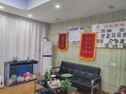 -苗医生专业祛痘·皮肤管理