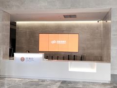 -婺源博物馆