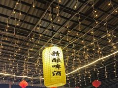 -清真·馬坡二旦烧烤(人生一串拍摄店)