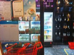 -欢乐迪KTV(南京夫子庙三山街店)