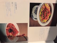 -海泰食府·新鲁菜·家宴(总部基地店)