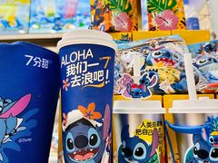 -7分甜(天津南开大悦城店)