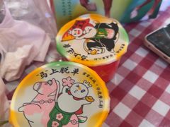 -王村姑老土炕莜面村(桥东店)