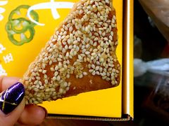-祥禾饽饽铺·中式糕点(天津河东美福园店)