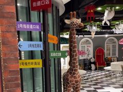 -H次元沉浸剧情密室(街道口店)