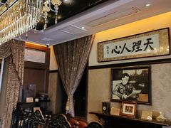 -张学良故居