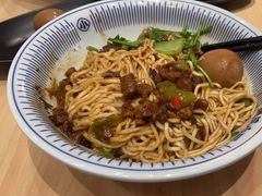 -遇见小面(东方宝泰店)