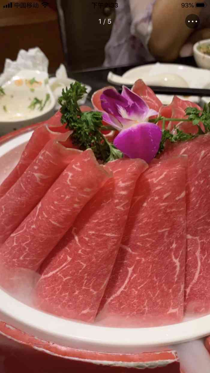 鲁西肥牛(鸿云悦街店)-"【位置】在中粮鸿云负一楼,【环境】环境.