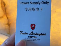 -闻泰花园酒店
