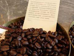 -星巴克臻选(南京艾尚天地店)