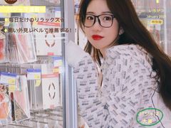 -麦德龙(浦东店)