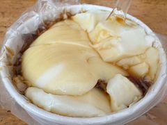 -衍记豆腐花