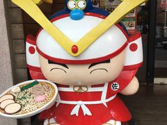 -淡水老街
