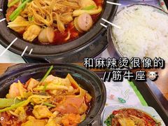 -筋牛座(富绅商业中心店)