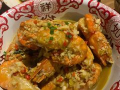 -湘里乡亲甲王二老店