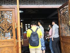 门面-美味斋(西北街店)