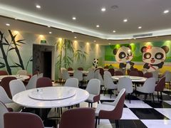 大堂-熊猫主题餐厅