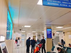 -山东中医药大学附属眼科医院