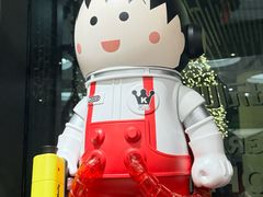 -泡泡玛特POPMART(天环购物中心店)