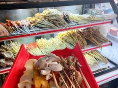 -李烤肉(非物质文化遗产)