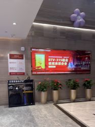 -北京新星靓医美