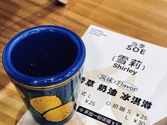 -WATER CAFE(广厦店)