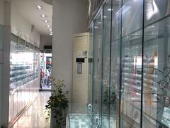 -大明眼镜(西四店)