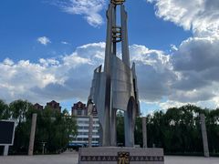 -北方兵器城